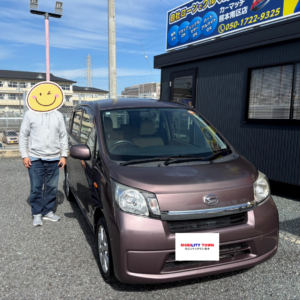 ダイハツ　ムーヴの納車記念写真｜モビリティタウン熊本 