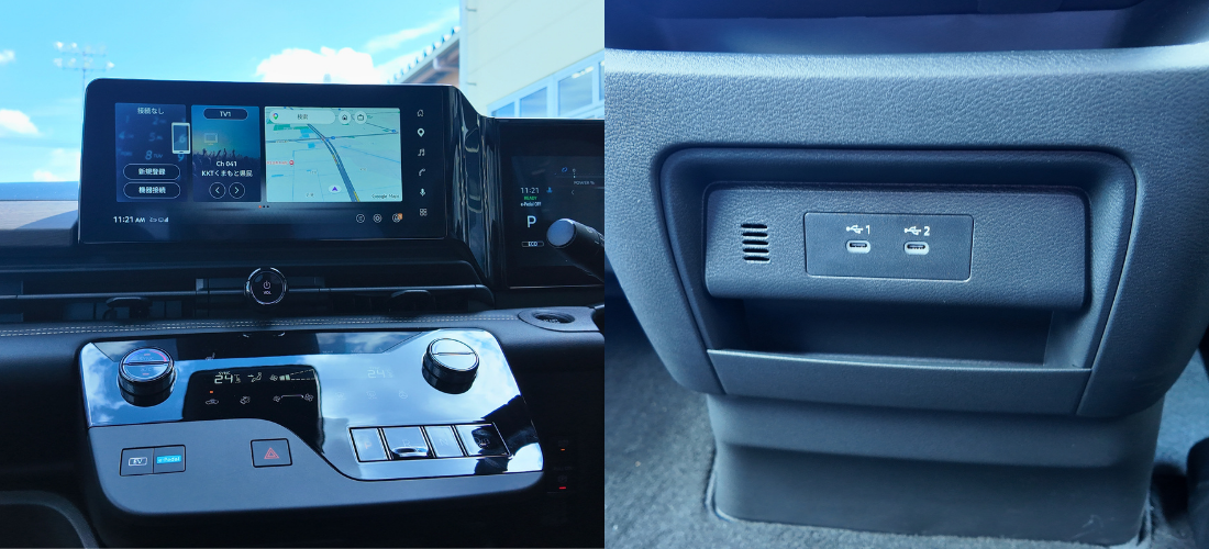 日産セレナのナビ画面と前席側に設置されたUSB Type-Cポート2口