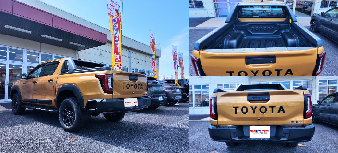 トヨタ ハイラックスの荷台と積載スペース