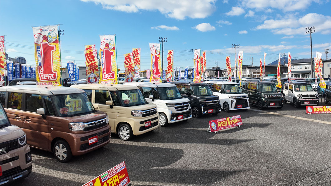 国産全メーカー