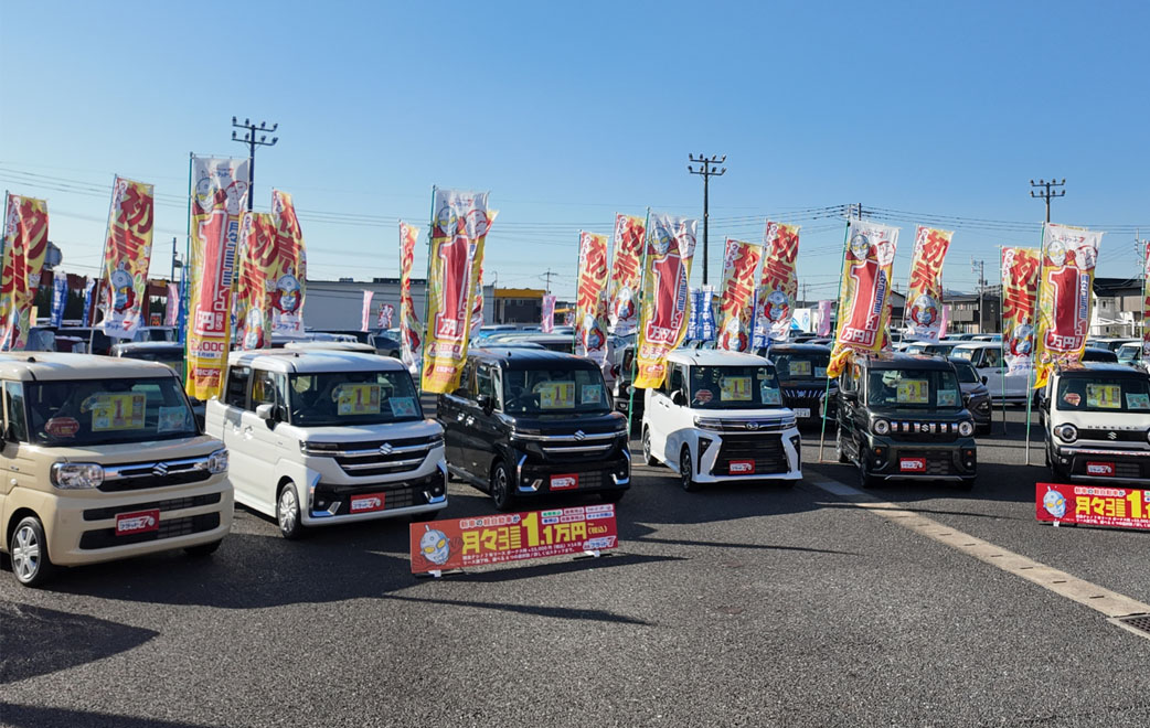 国産全メーカー全車種取り扱い