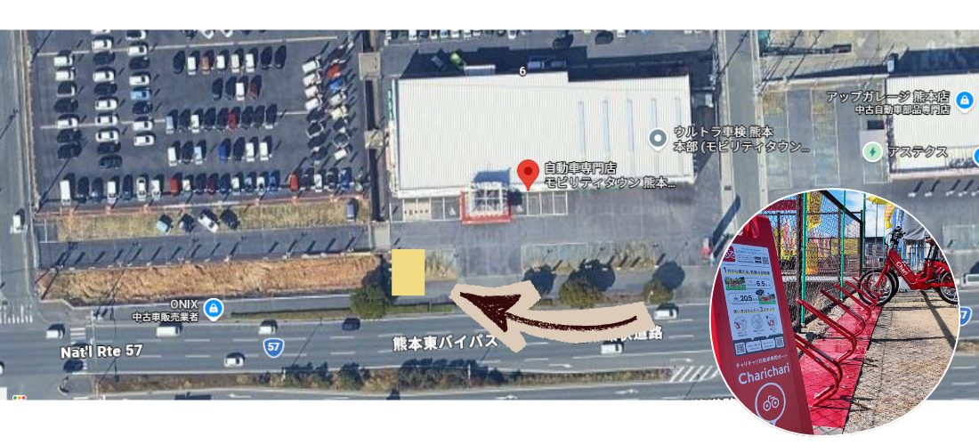モビリティタウン熊本のチャリチャリポート設置場所